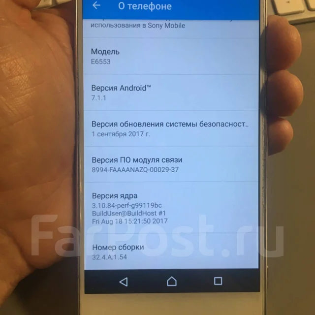 Sony Xperia Z3+. �/�, �����, 3G, 4G LTE ����