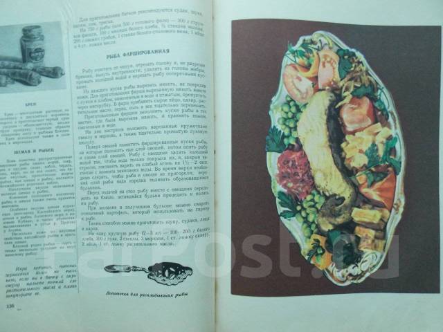 Блины книга о вкусной и здоровой. Книга о вкусной и здоровой пище 1963. Книга о вкусной и здоровой пище 1939 иллюстрации. Иллюстрации из книги о вкусной и здоровой пище 1952.