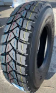 Amberstone. �����������, 2024 ���, ����� ����