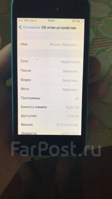 Apple iPhone 5c. �/�, �����, 4G LTE ����