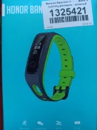 Honor Band 4 Running Edition