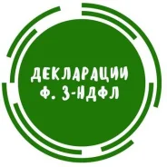 ���������� 3-���� ����