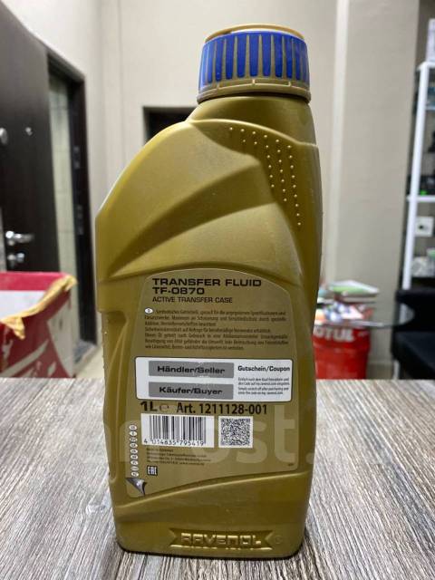 Jinsiy aloqa tf 0 tf 0