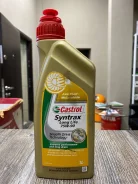 Castrol Syntrax. �������������, 75W-90, 1��. ��� ����� �� ���������� ����