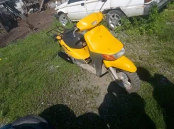 Honda Topic AF-38. 49����. ��., ��������, ��� ���, ������ �� �� ����