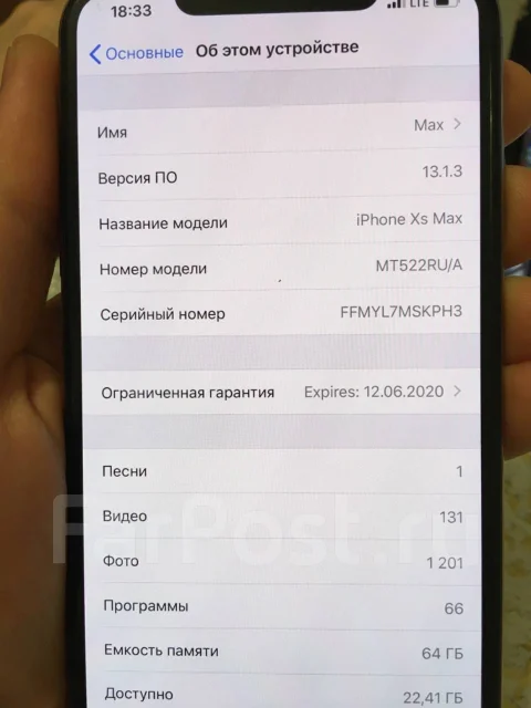 Apple iPhone Xs Max. �/�, �������, 3G, 4G LTE, ����������, NFC ����