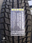 Streamstone SW707. ������, ��� �����, 2019 ���, ����� ����
