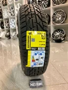 Kormoran Snow. ������, ��� ����, 2021 ���, ����� ����