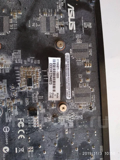 GeForce GTX 650 Ti ����