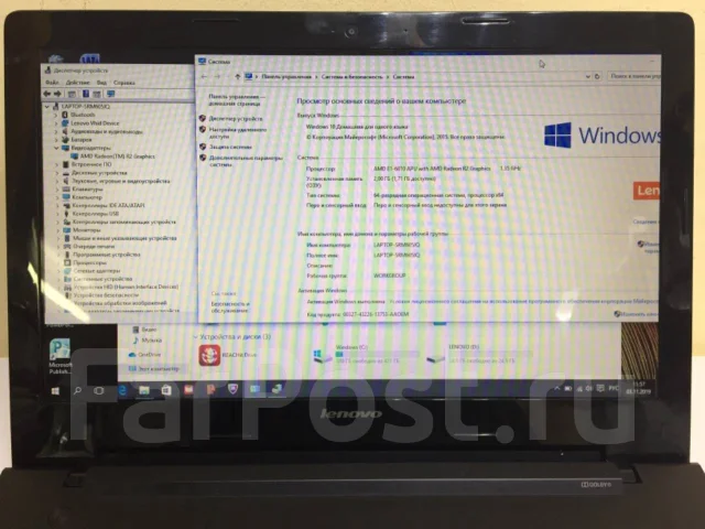 Lenovo IdeaPad G50-45. 15.6", 1,3����, ��� 2048 ��, ���� 500���, WiFi: 1, ����������� �� 2��. ����
