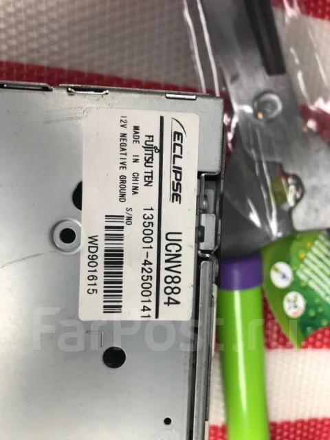 Eclipse UCNV884 ����