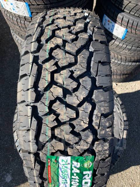Roadcruza RA1100, 215/65R16, 16", 1 шт, в наличии, 215 мм, 65 % ...