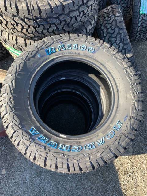 Roadcruza RA1100, 235/70R16, 16", 1 шт, в наличии, 235 мм, 70 % ...