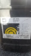 CAT. �������� SAE: 30, 20��. ����