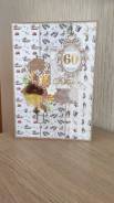      "60"    