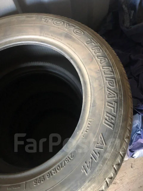 Toyo Tranpath A14. ������, 2004 ���, �/�, ����� 50 % ����