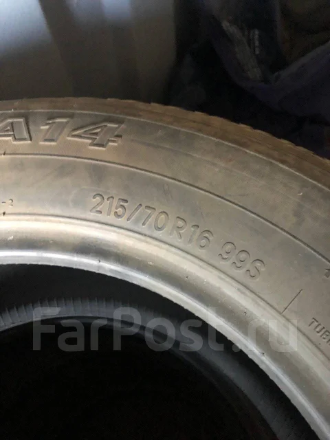 Toyo Tranpath A14. ������, 2004 ���, �/�, ����� 50 % ����
