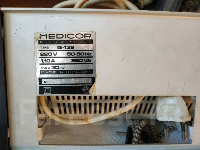 Облучатель кварцевый Medicor q-139, б/у, в наличии. Цена: 590₽ во ...