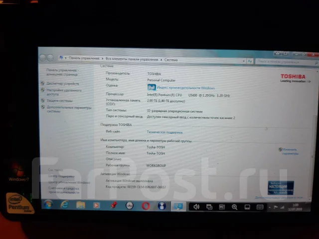 Toshiba Libretto ����