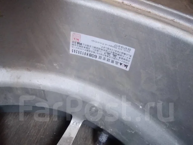 Ultra X100. 6.0x15", 4x100, ET38, �� 67���. ����