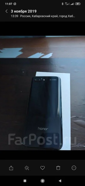 Honor 10. �/�, ������, 4G LTE, Dual-SIM, ����������, NFC ����
