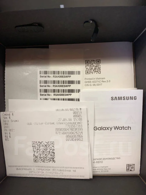 Samsung Galaxy Watch. NFC ����