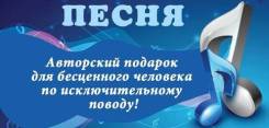-. 