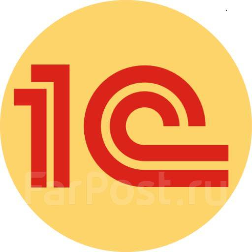 1а 1с. 1с логотип. 1с франчайзи логотип. Картинка 1. 1с Entertainment.