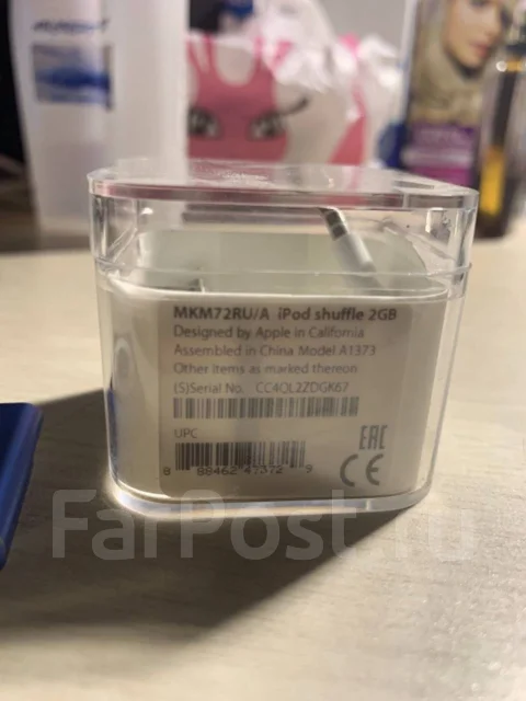 Apple iPod shuffle. ����