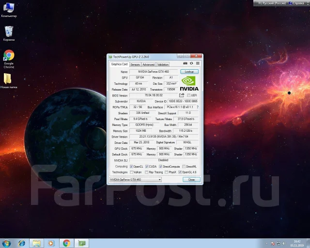 GeForce GTX 460 ����