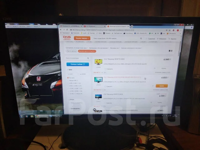 DNS. 24" ����