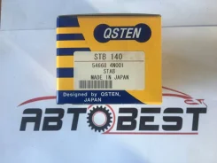 ���� ������������� Serena C24 2WD,4WD Front L 54618-4N001, ��, �������� STB140 ����