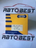 ���� ������������� Skyline V35-110472 2WD Front LH 54668-AL501, ��, ����� �������� STB147 ����