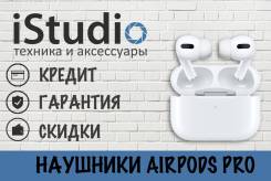 Apple AirPods 