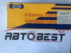 ������� ���������� Skyline V35 LH 48640-AL525, ��, ����� TRO115 ����