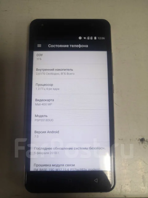 Prestigio Muze X5. �/�, ������ ����