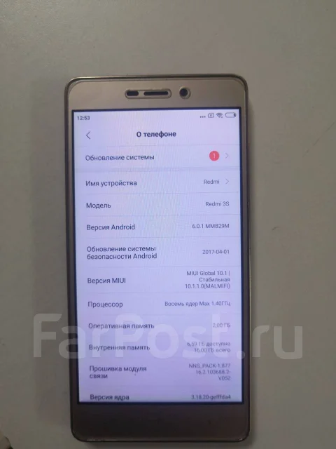 Xiaomi Redmi 3S. �/�, ����������� ����