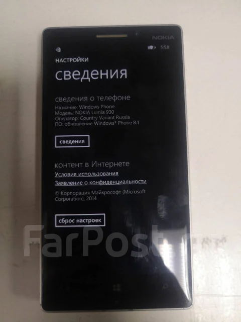 Nokia Lumia 930. �/�, �����, ������ ����