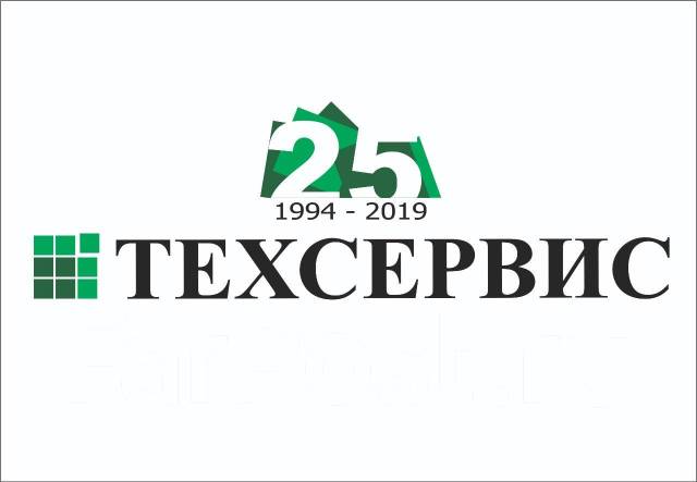 Техсервис. Техсервис Владивосток. ООО Техсервис. Техсервис Артем. Техсервис Хабаровск логотип.