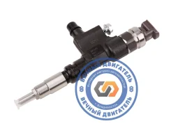 �������� N04C 095000-6520 �������� 095000-6520 ����