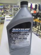 Quicksilver. 25W-40, ������������� ����