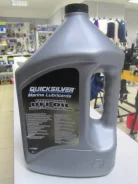 Quicksilver. 4��. ����