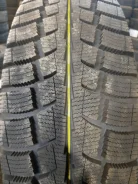 Cordiant Polar. ������, ��� �����, 2018 ���, ����� ����