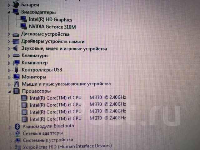 Asus P52. 2,4����, ��� 4 ��, ���� 750���, WiFi: 1 ����