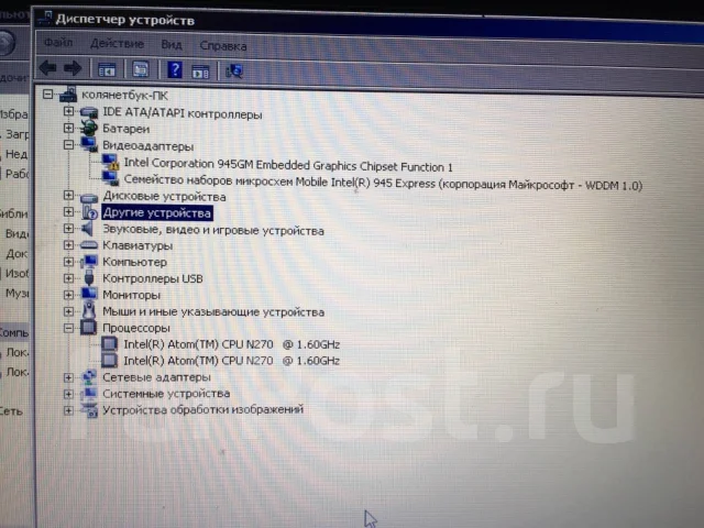 Lenovo IdeaPad S10-2. 1,6����, ��� 1024 ��, ���� 320���, WiFi: 1 ����