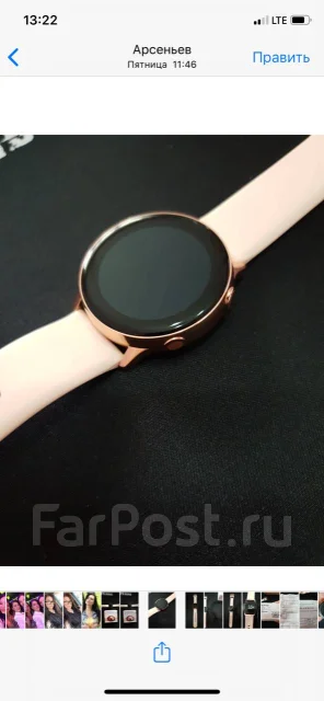 Samsung Galaxy Watch Active ����