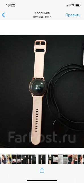 Samsung Galaxy Watch Active ����