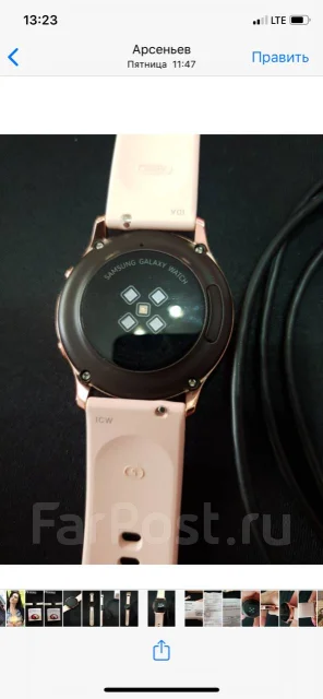 Samsung Galaxy Watch Active ����