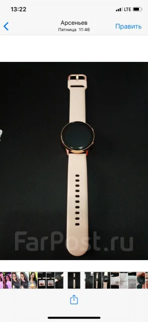 Samsung Galaxy Watch Active ����