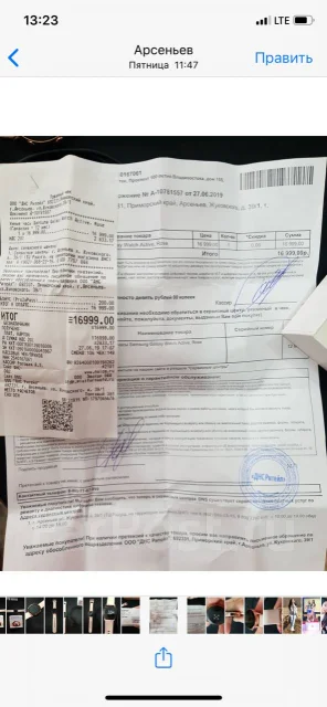 Samsung Galaxy Watch Active ����